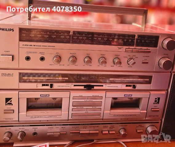PHILIPS  D- 8733, снимка 2 - Радиокасетофони, транзистори - 54311268