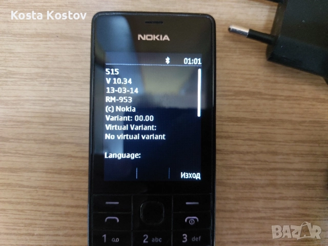 NOKIA 515   .....*, снимка 3 - Nokia - 55239657