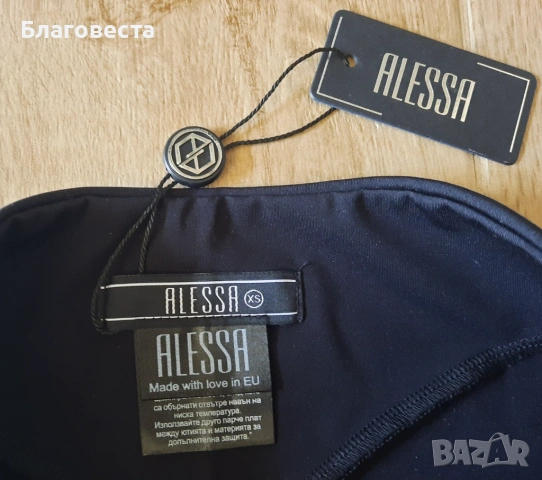 Дълъг клин на Alessa , снимка 3 - Клинове - 54174213