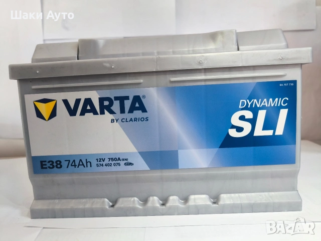 Варта Акумулатори SLI и АГМ - Шумен, снимка 7 - Аксесоари и консумативи - 54300053