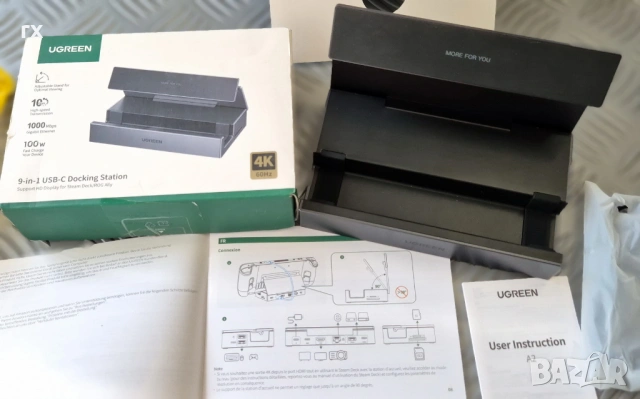 Докинг станция Ugreen 9-в-1 USB-C Docking Station за Steam Deck / ROG Ally / Лаптоп, снимка 5 - Лаптоп аксесоари - 54727631