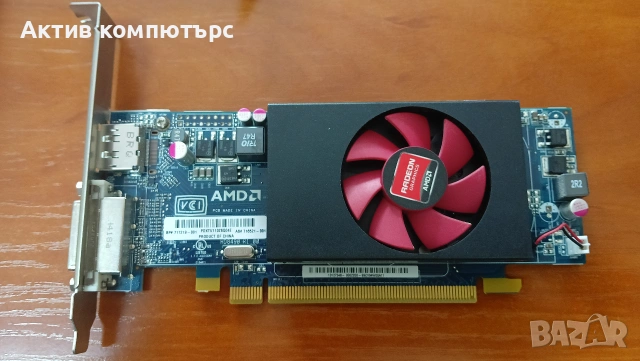 Видеокарта HP AMD Radeon HD 8490 1GB DDR3 64-Bit DVI DisplayPort PCI-E