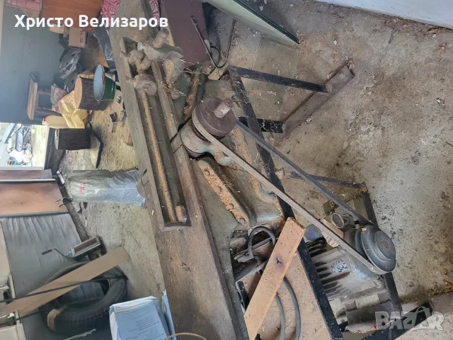 Продавам Рендовална 