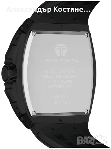 Нов часовник TSAR BOMBA Black Majesty Edition TB8211BB - гаранция