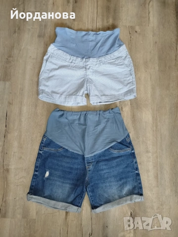 Лот панталонки за бременни