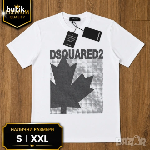 DSQUARED2 бяла мъжка тениска с кленов лист – S, XXL