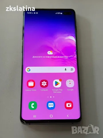 ***ТОП ЦЕНА*** Samsung Galaxy S10 plus