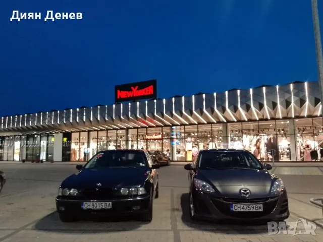 BMW 520 I топ Е39, снимка 12 - Автомобили и джипове - 55591616