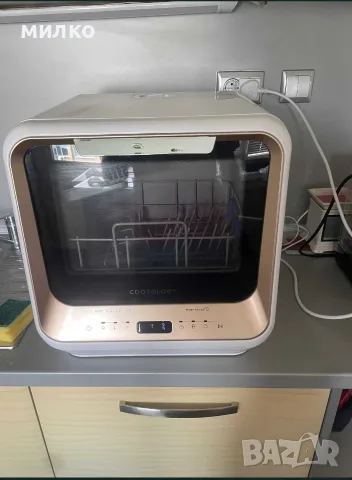 Cookology CMDW2 Компактна мини преносима настолна съдомиялна машина