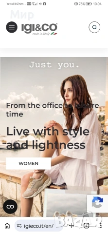 Мъжки елегантни обувки от Igi&co, снимка 3 - Маратонки - 54308798