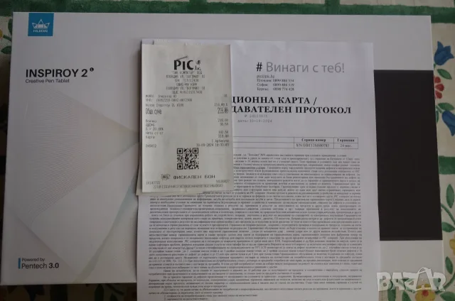 Графичен таблет Huiton Inspiroy 2L H1061P, снимка 4 - Принтери, копири, скенери - 55399960