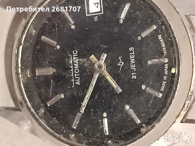 часовник Automatic/Japan/
