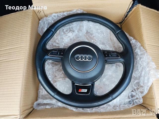 Волан от Audi S6 C7 