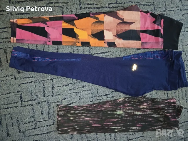 Спортни клинове,тениски потници ,които ще ви харесат