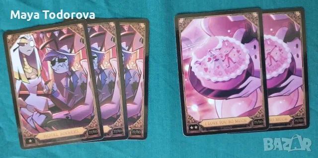 Hazbin Hotel trading cards S2, снимка 3 - Колекции - 55472725