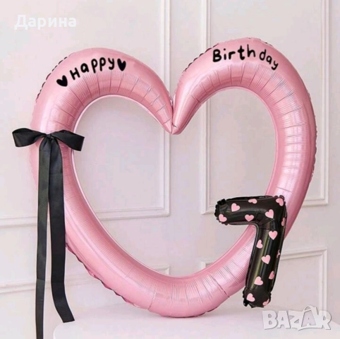 Парти украса Роблокс момиче, снимка 7 - Други - 54588280