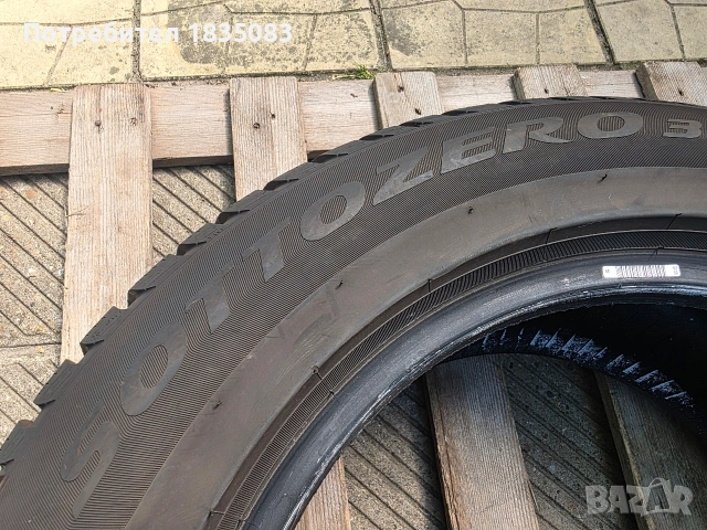 2бр. зимни гуми 225/60/17 Pirelli, снимка 5 - Гуми и джанти - 55069145