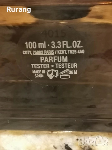 Оригинален парфюм Burberry Hero Parfum 100 ml EDP , снимка 2 - Мъжки парфюми - 54238397