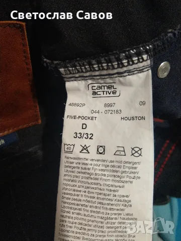 Дънки Camel Active Original.33/32., снимка 12 - Дънки - 55342621