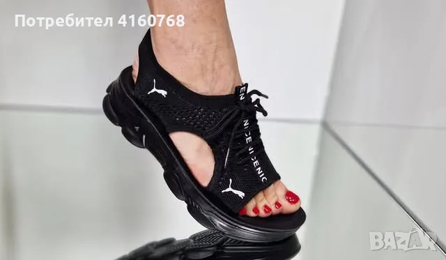дамски сандали Puma