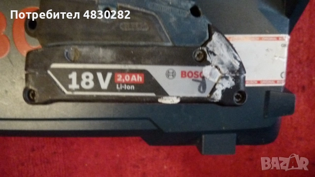 Bosch GSB 18-2-LI Plus Professional /18 V Акумулаторен ударно-пробивен винтоверт, снимка 6 - Винтоверти - 54723329
