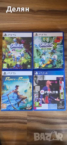 Prince Of Persia,The Smurfs 1,2 Fifa 21