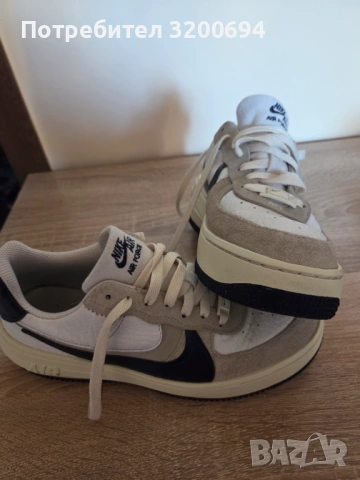 Nike air force 