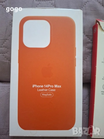 Кейс за Iphone 14 Pro Max, снимка 2 - Калъфи, кейсове - 54452982