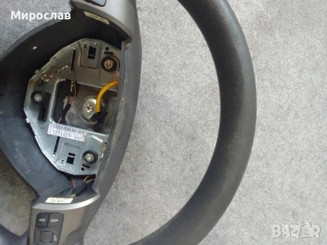 Волан за Опел Астра Н, снимка 6 - Части - 54555687