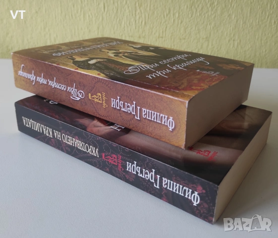 ТРИ СЕСТРИ, ТРИ КРАЛИЦИ / УКРОТЯВАНЕТО НА КРАЛИЦАТА - Филипа Грегъри   , снимка 4 - Художествена литература - 54991780