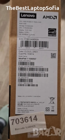 Лаптоп Lenovo IdeaPad 1 * Гаранция *, снимка 8 - Лаптопи за дома - 54308649