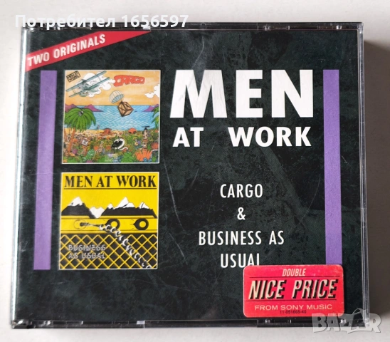 Anne Clark, Afro Celt Sound Systyem, Beverley Craven, The Breeders, Icehouse, Men at Work, снимка 8 - CD дискове - 54438919