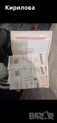 Водоструйка , снимка 6 - Парочистачки и Водоструйки - 51910789