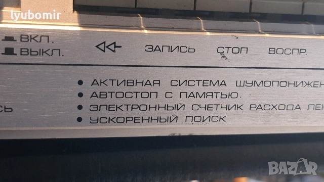 Орбита дек, снимка 7 - Декове - 54593602
