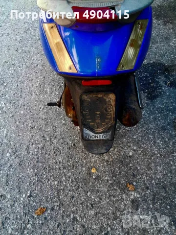 Piaggio zip 50 на части, снимка 3 - Мотоциклети и мототехника - 55496387