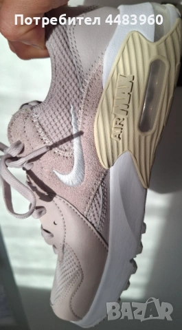 Маратонки Nike Air Max 