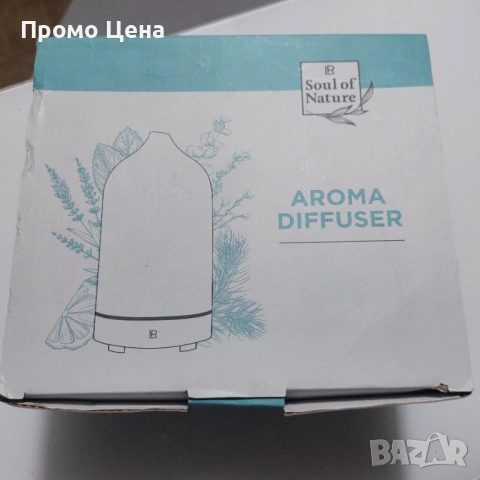 Промо Арома Дифузер LR - Стил, Уют и Релаксация
