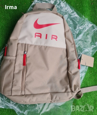 Раница Nike Air бежов звят