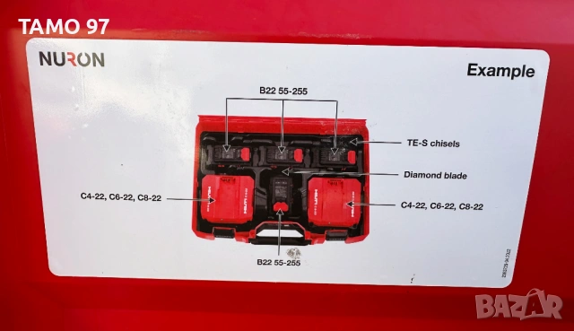 Hilti B 22/C (XL) Nuron - Голям куфар за батерии и зарядни., снимка 3 - Други инструменти - 54716125