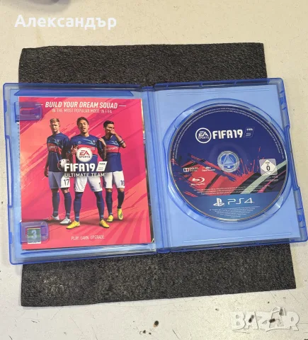 PS4 комплект игри , снимка 6 - Игри за PlayStation - 55477029