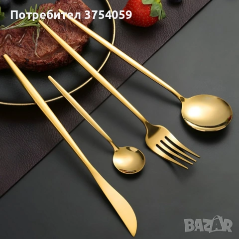 Комплект прибори за хранене в златист цвят от 24 части с луксозен дизайн и магнитна кутия, снимка 2 - Прибори за хранене, готвене и сервиране - 55185221