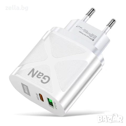 65W GaN зарядно устройство USB-C PD & USB-A QC 3.0 – Бързо зареждане за iPhone, Samsung 10326, снимка 15 - Друга електроника - 54672266