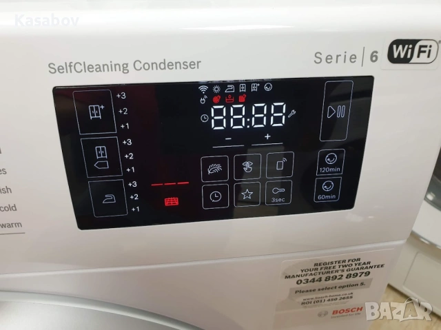 9кг - WiFi - Touch-Control Сушилня Bosch Термопомпа 12м Гаранция Бош, снимка 3 - Сушилни - 54797066