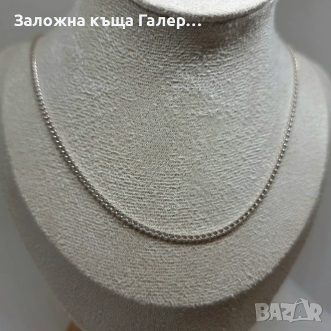 Сребърен синджир 925 - 7,32 г, снимка 5 - Колиета, медальони, синджири - 54556230