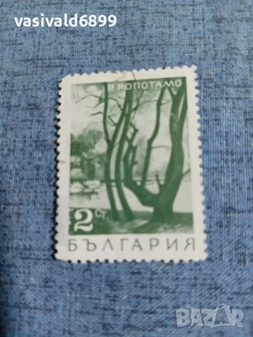 Лот от 8 марки НРБ , снимка 8 - Филателия - 55408201