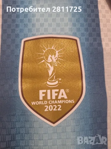 Тениска Аржентина 2026 г САЩ, снимка 3 - Футбол - 55315601