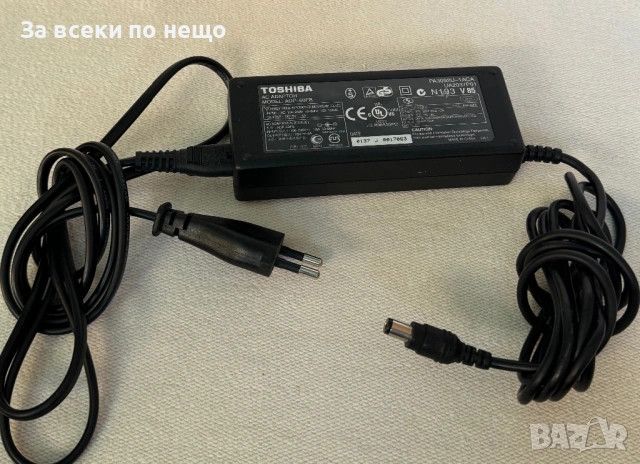 Оригинално зарядно за лаптоп Toshiba 15V 4A , зарядно Toshiba
