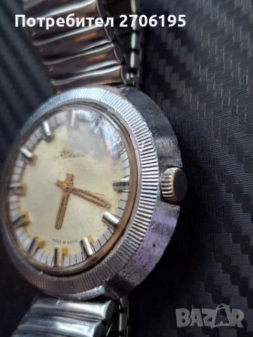 Винтидж механичен часовник Ракета, снимка 10 - Мъжки - 54360312