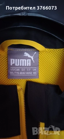 Спортно яке BVB 09 на Puma , снимка 3 - Якета - 54801966