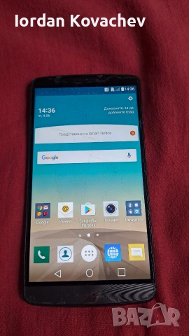 LG G3, снимка 4 - LG - 54778332